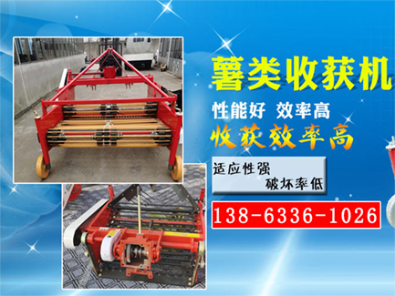 日照美盛機(jī)械有限公司